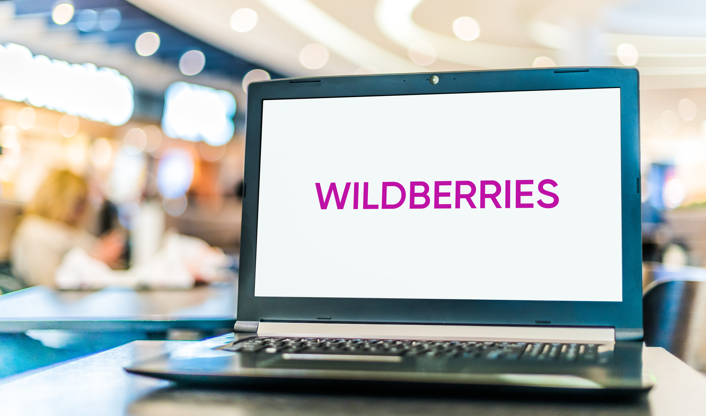 Wildberries Интернет Магазин Как Продавать